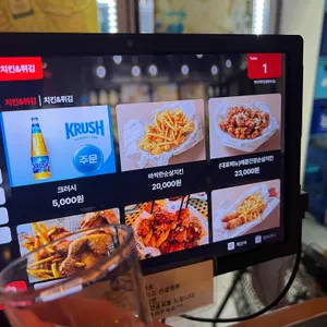 델마르 리뷰 사진