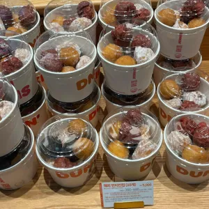 던킨도너츠 사진