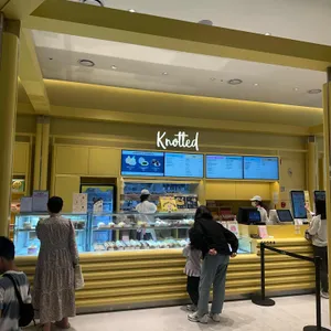 노티드 리뷰 사진