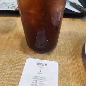 카페 아스타나 리뷰 사진
