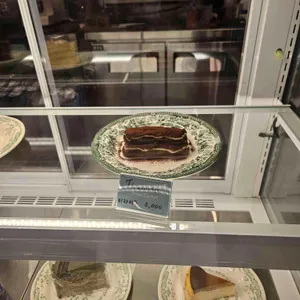 그린코너 리뷰 사진