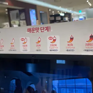 아비꼬 리뷰 사진