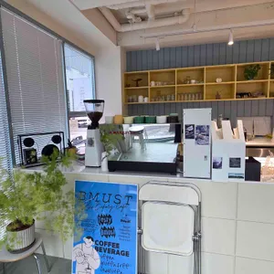 비머스트 리뷰 사진