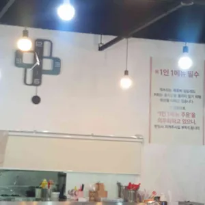 지곡동옛날돈까스 리뷰 사진