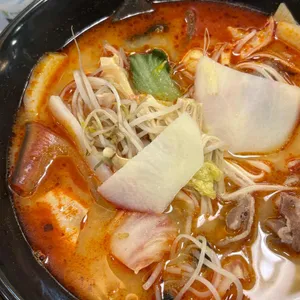 피슈마라홍탕 사진