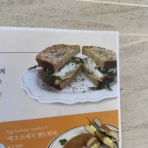 뮤지엄카페 온유 리뷰 사진