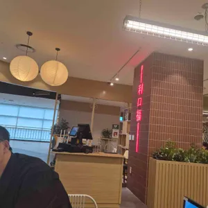 댄싱홍콩 리뷰 사진