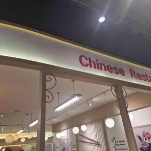 댄싱홍콩 리뷰 사진