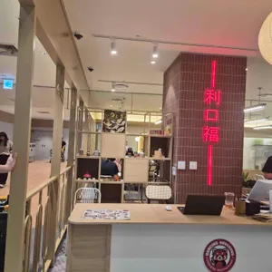 댄싱홍콩 리뷰 사진