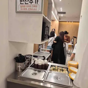 오이시카츠 리뷰 사진