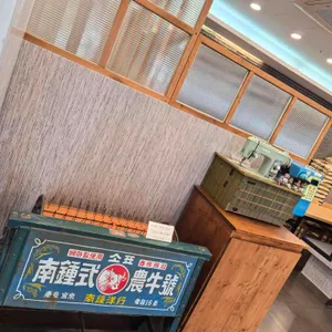 우리반상시월 리뷰 사진