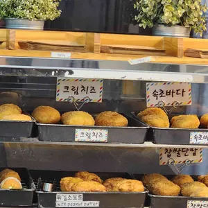 고로케팩토리 사진 2