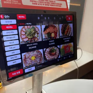 삐딱 리뷰 사진