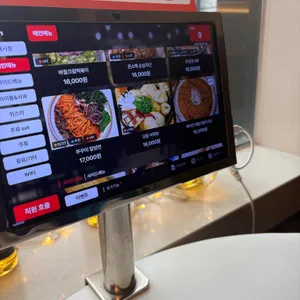 삐딱 리뷰 사진