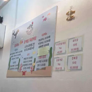 서록장 리뷰 사진