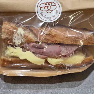 블랑제리 탄 사진