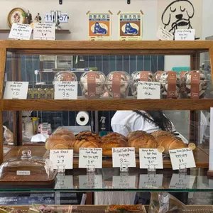 블랑제리 탄 사진