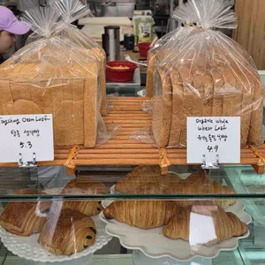 블랑제리 탄 리뷰 사진