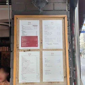 전자방 리뷰 사진