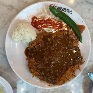 101번지남산돈까스 사진