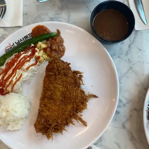 101번지남산돈까스 사진