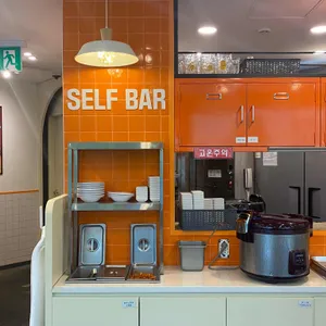 101번지남산돈까스 리뷰 사진