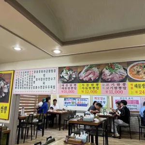 홍굴이해물짬뽕 리뷰 사진