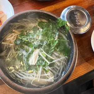 금수복국 사진
