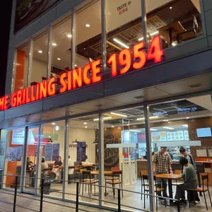 버거킹 사진 1