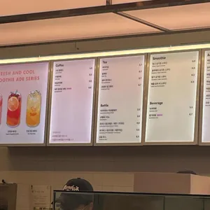 랜디스도넛 리뷰 사진