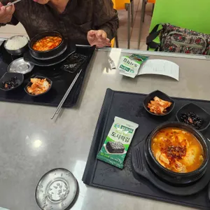 용인휴게소 푸드코트(강릉방향) 리뷰 사진