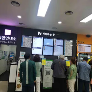 용인휴게소 푸드코트(강릉방향) 리뷰 사진