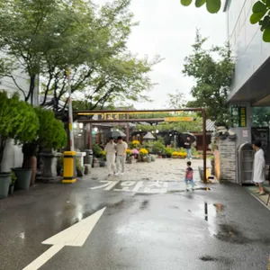 언양 기와집 불고기 리뷰 사진