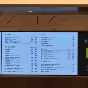 투썸플레이스 리뷰 사진