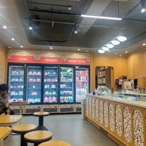 배스킨라빈스 리뷰 사진