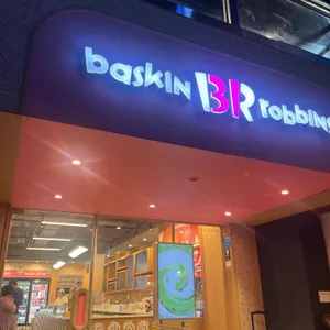 배스킨라빈스 대표 사진