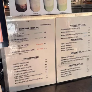 휴일로 리뷰 사진