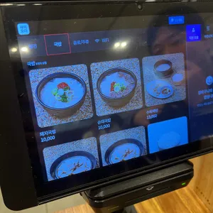 영동밀면&돼지국밥 리뷰 사진