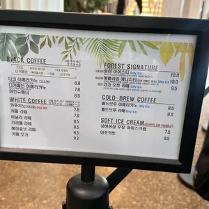 포레스트아웃팅스 리뷰 사진