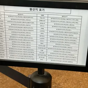 포레스트아웃팅스 리뷰 사진