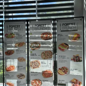 포레스트아웃팅스 리뷰 사진