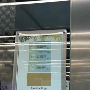 포레스트아웃팅스 리뷰 사진