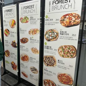 포레스트아웃팅스 리뷰 사진