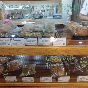 릴리케 리뷰 사진