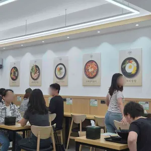 153구포국수 리뷰 사진