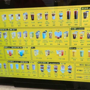 컴포즈커피 리뷰 사진