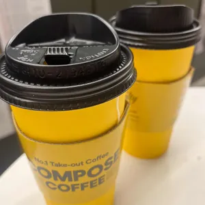 컴포즈커피 사진