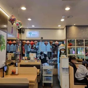 파파야미 리뷰 사진