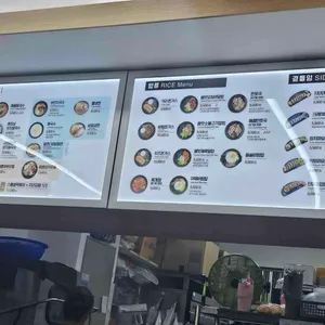 153구포국수 리뷰 사진