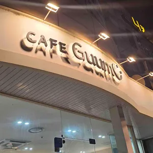 디저트카페 구움씨 리뷰 사진